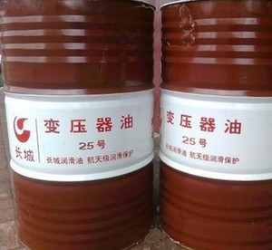 1585191082206837.jpg 變壓器油.jpg