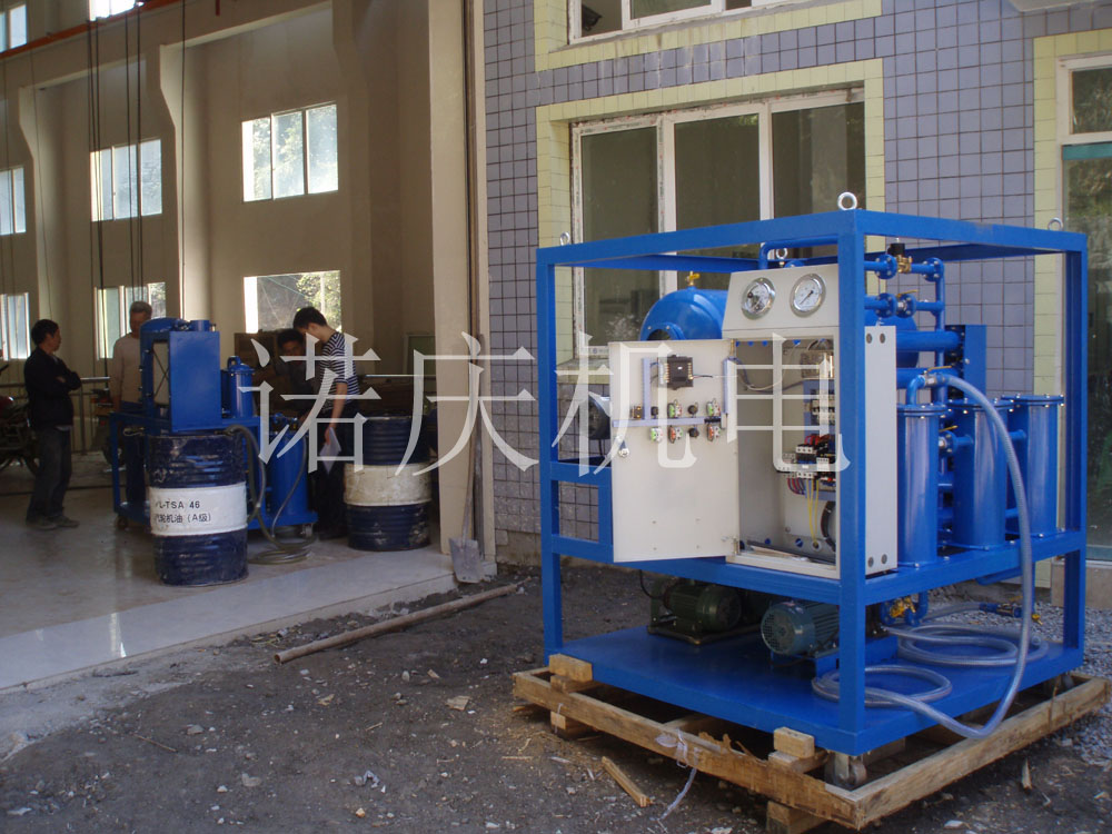 不畏艱險，貴州烏江電站項目調(diào)試