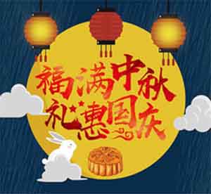 1601258903180594.jpg 1601258840(1).jpg