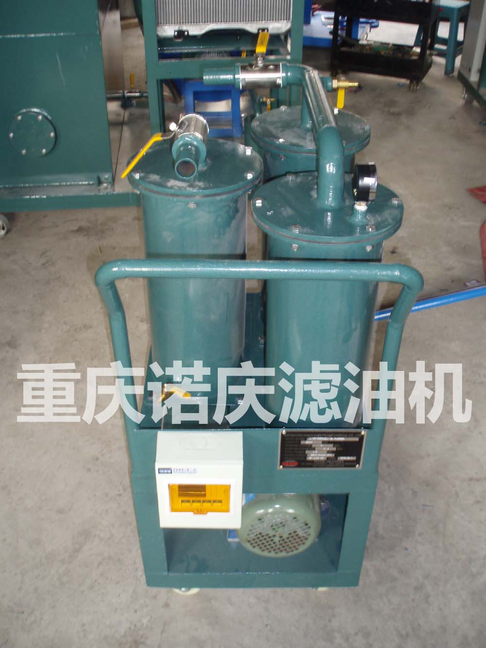 1616650745205280.jpg P6210026.JPG