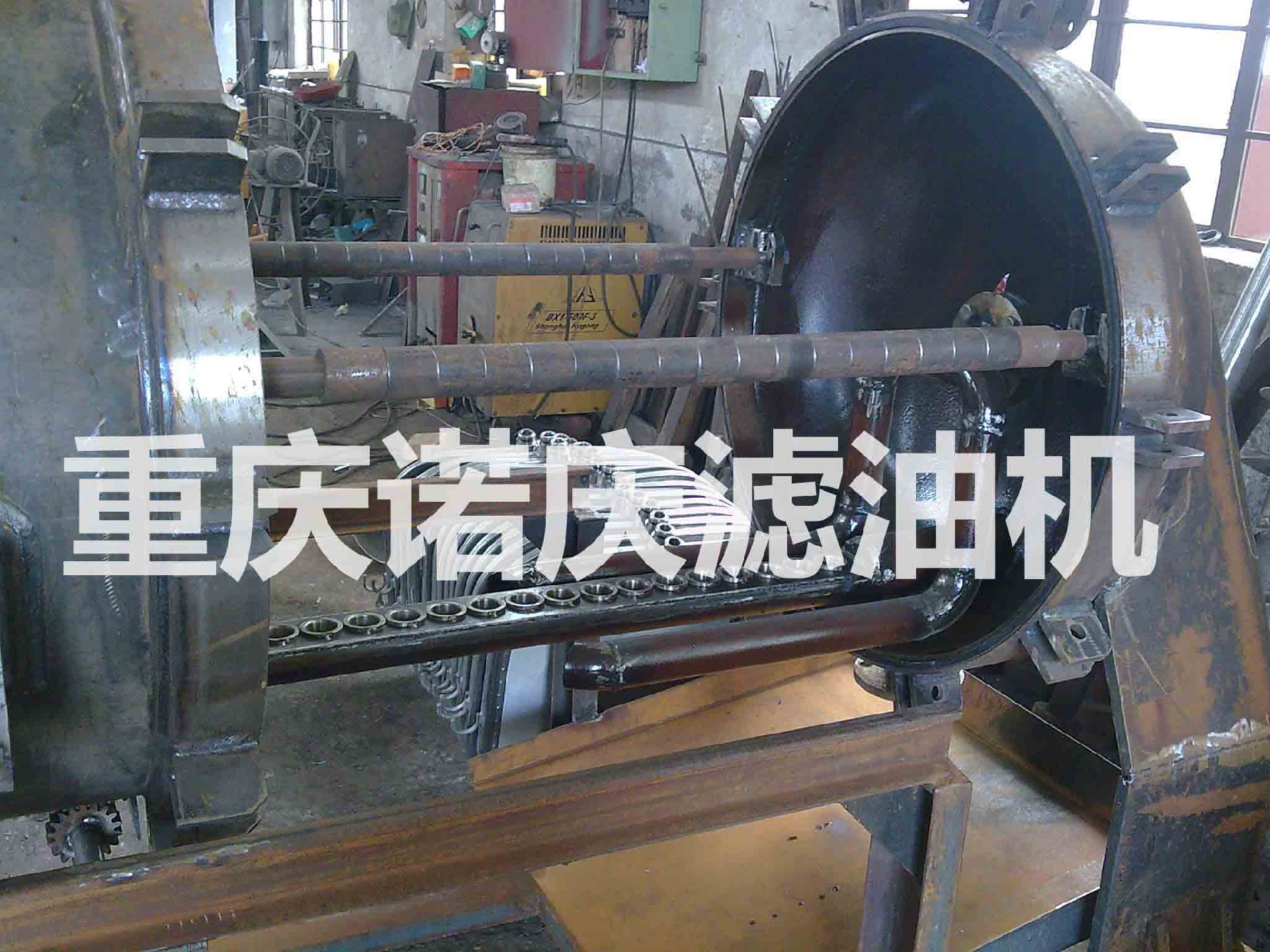 1656048853125312.jpg 3.jpg