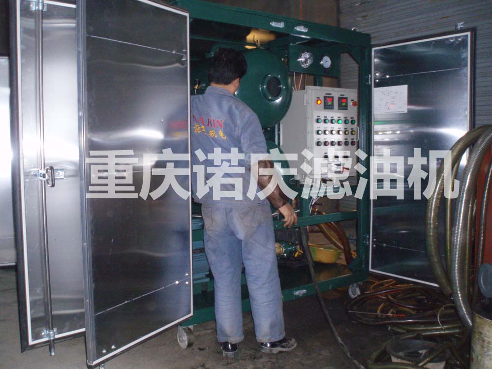 1671606710204333.jpg PB290013.JPG