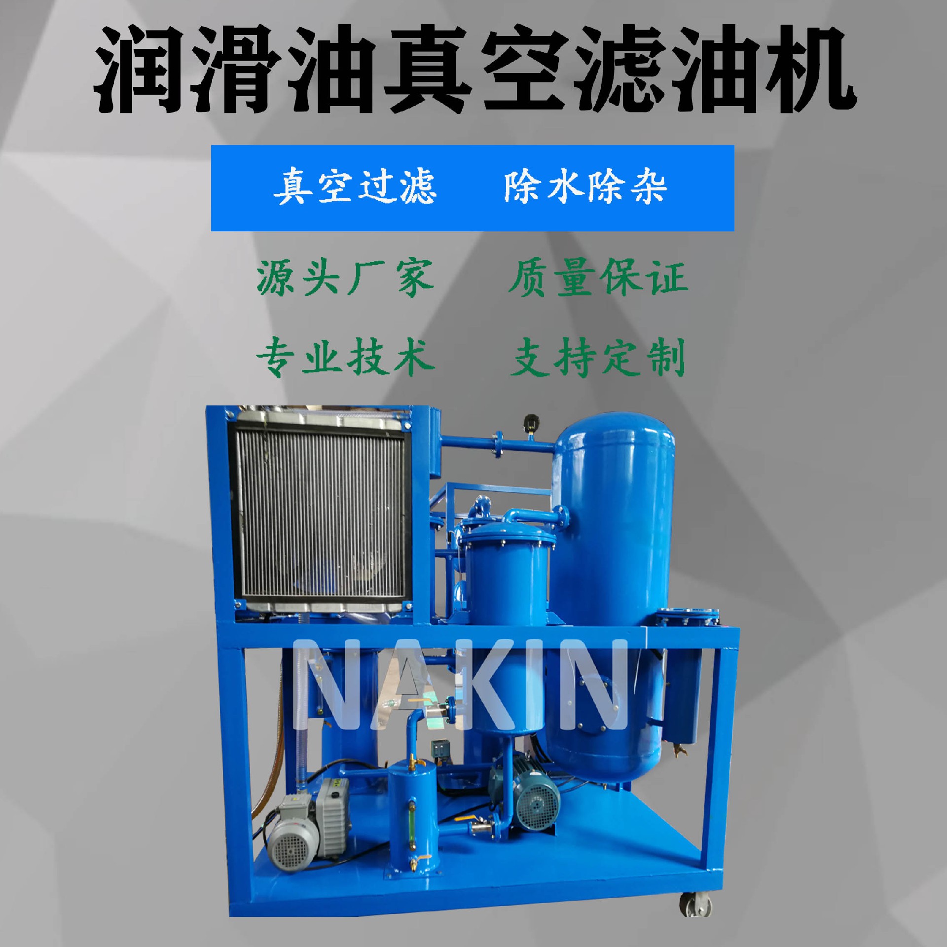 1706759243132452.jpg TYA-2.jpg