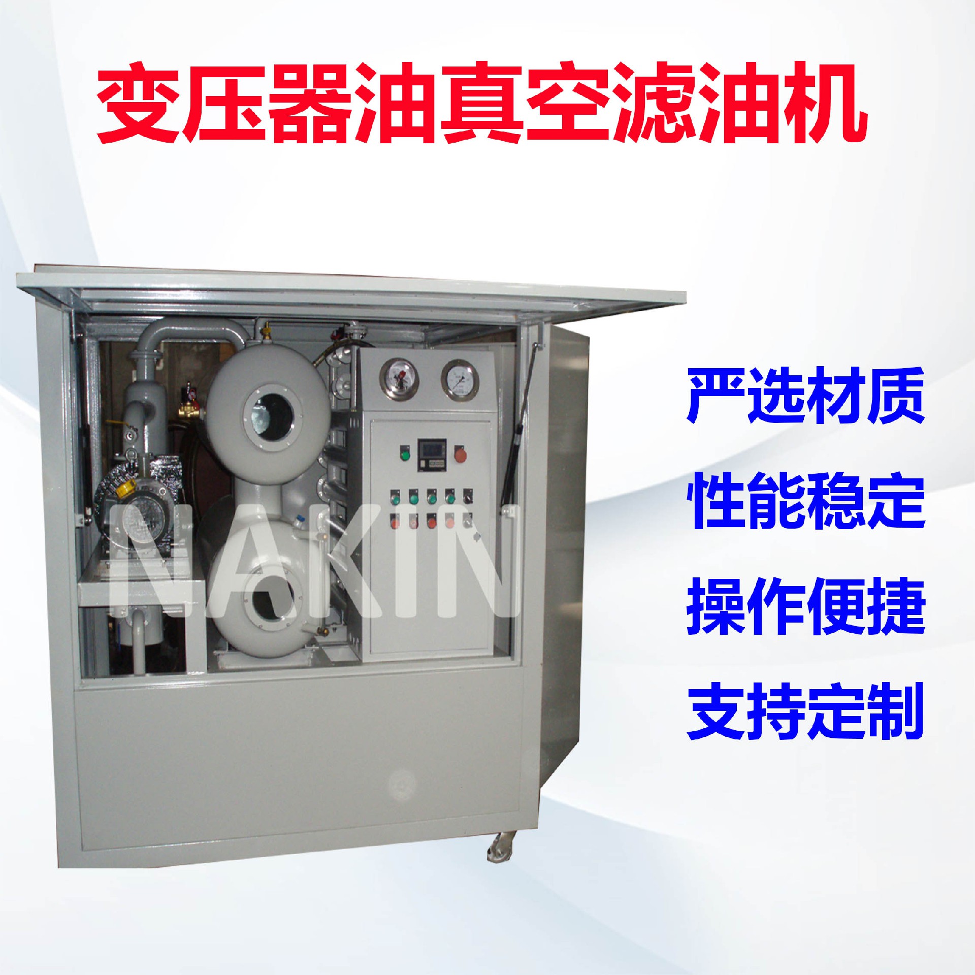 1709802091643294.jpg ZYD-2.jpg