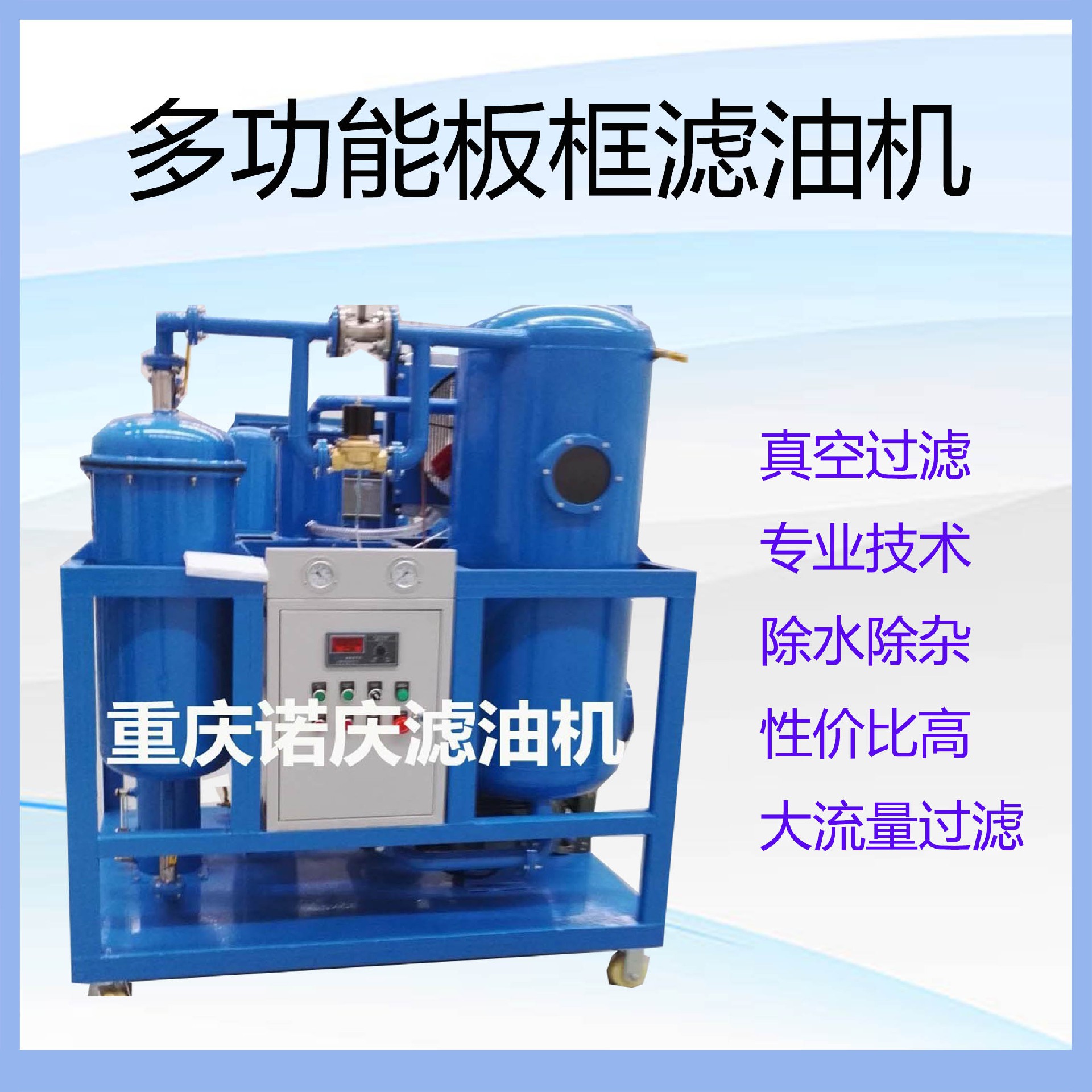 1709802803176554.jpg TYF-5.jpg