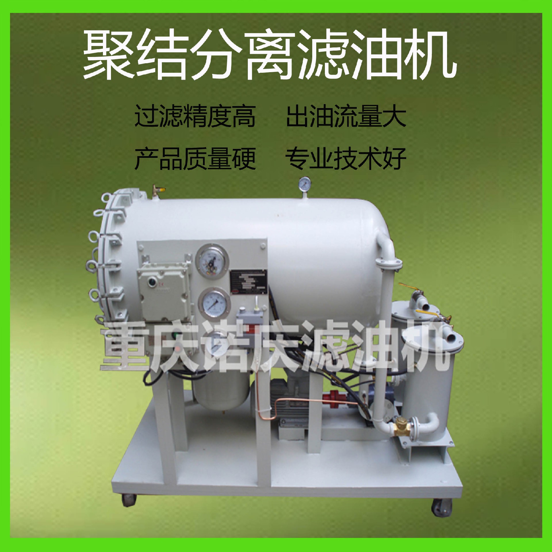 1712721372160321.jpg TJ-6.jpg