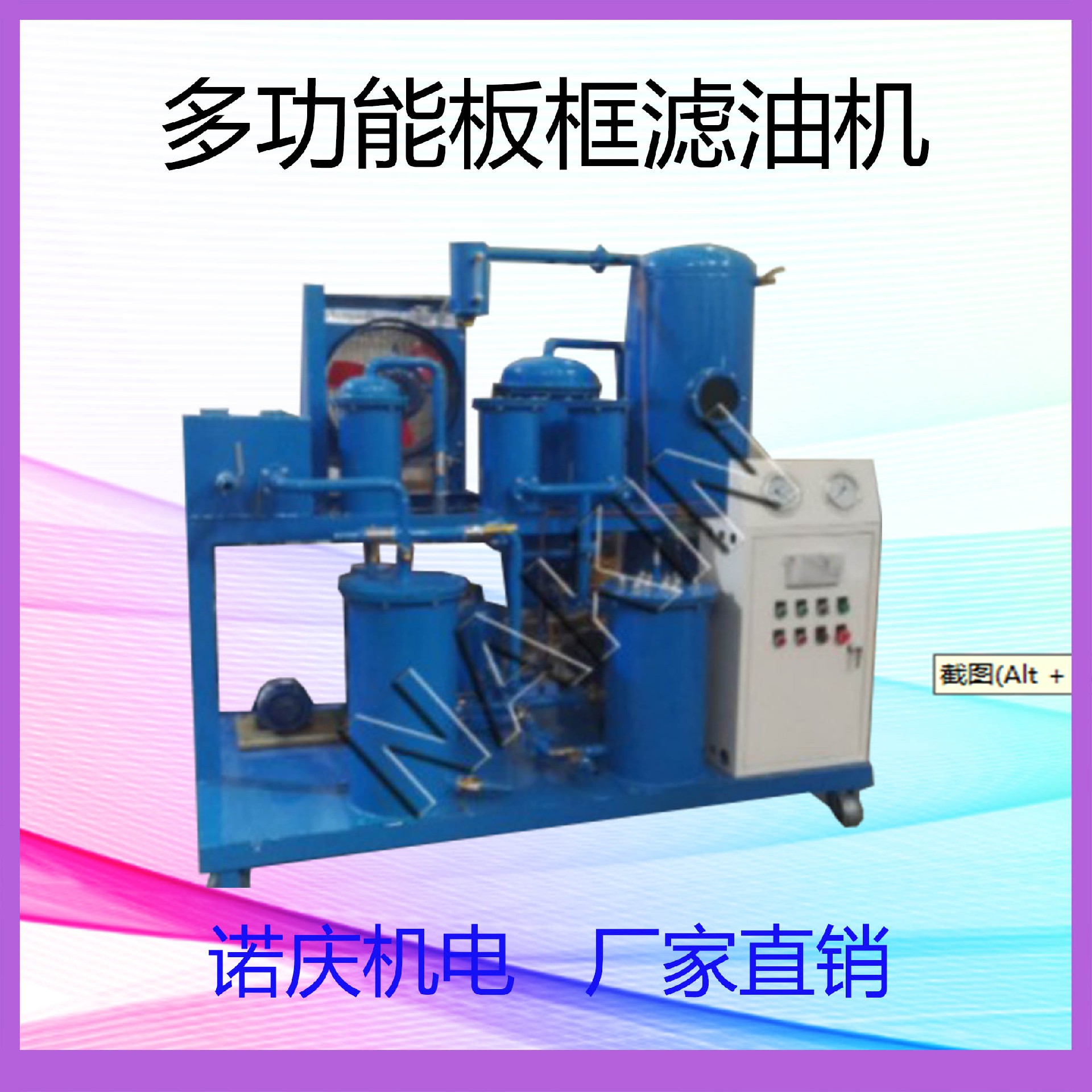 1715328123178011.jpg TYF-1.jpg