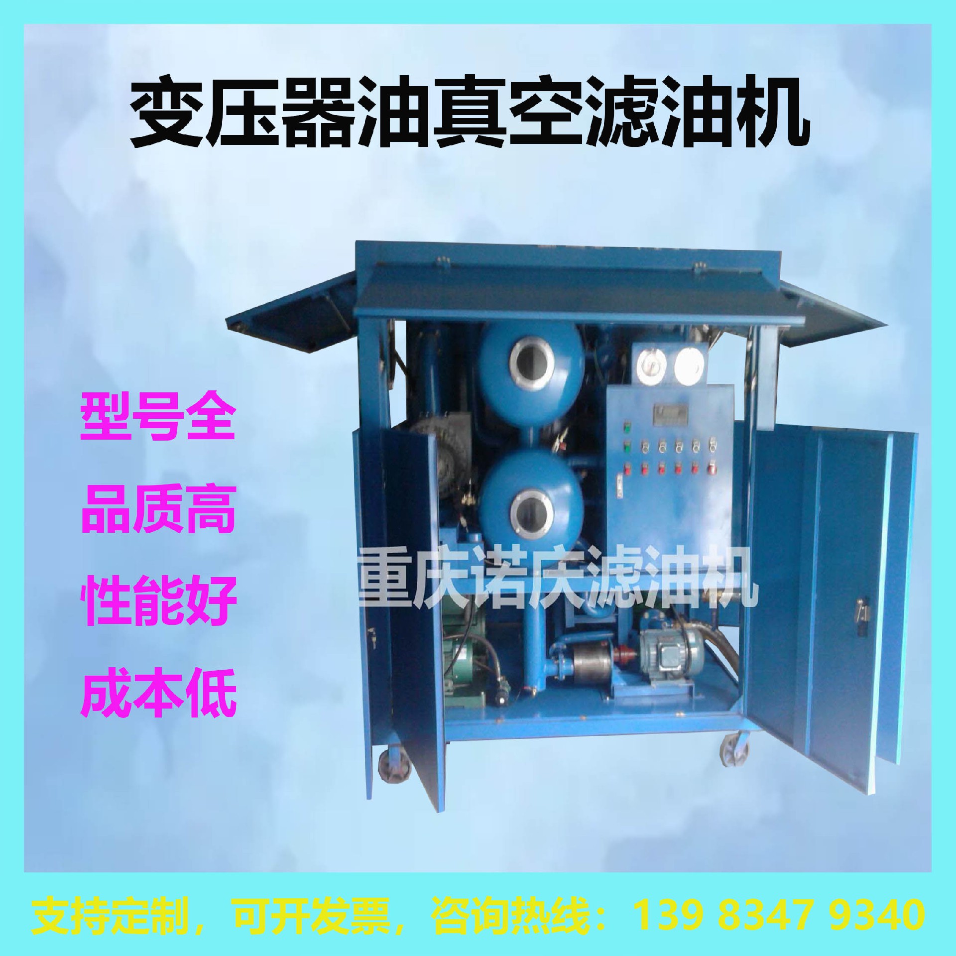 1717398795658429.jpg ZYD-7.jpg