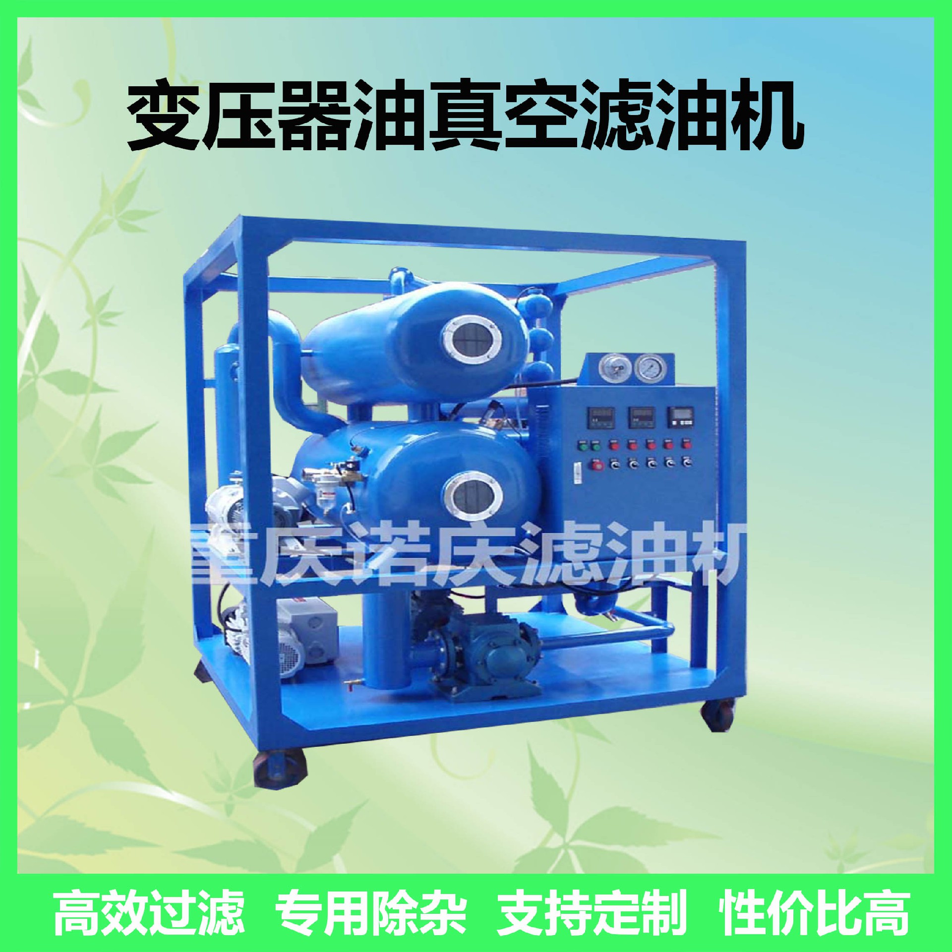 1717400379902200.jpg ZYD-5.jpg