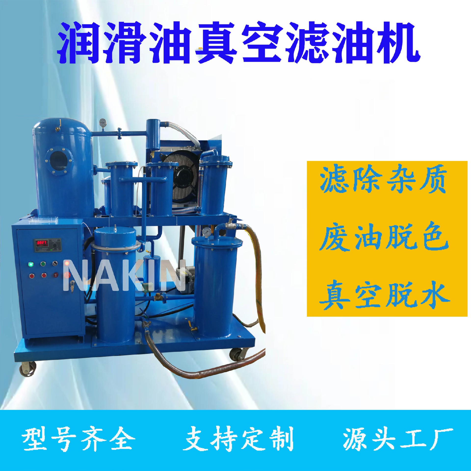 1722493169165340.jpg TYA-1.jpg