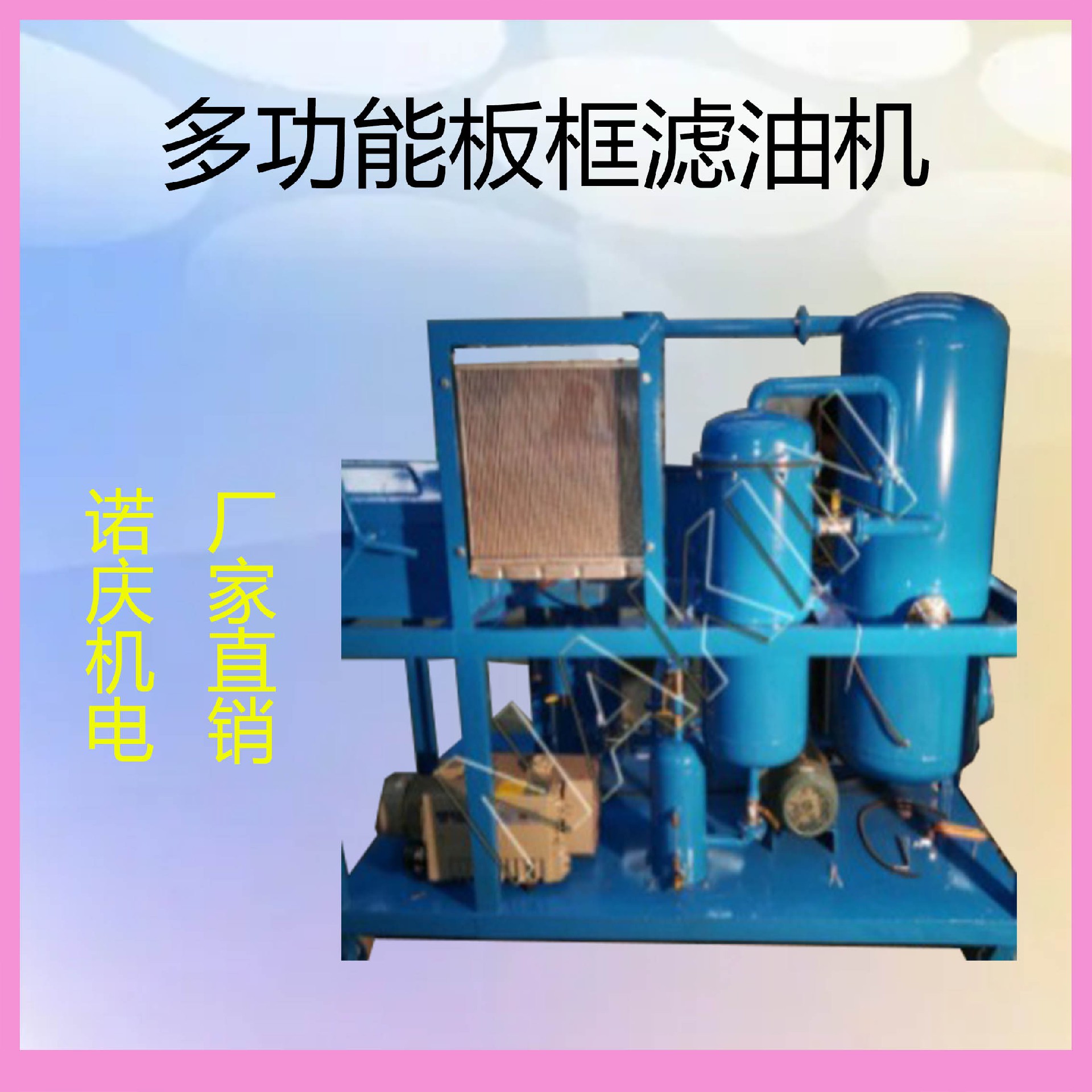 1730446611106882.jpg TYF-2.jpg