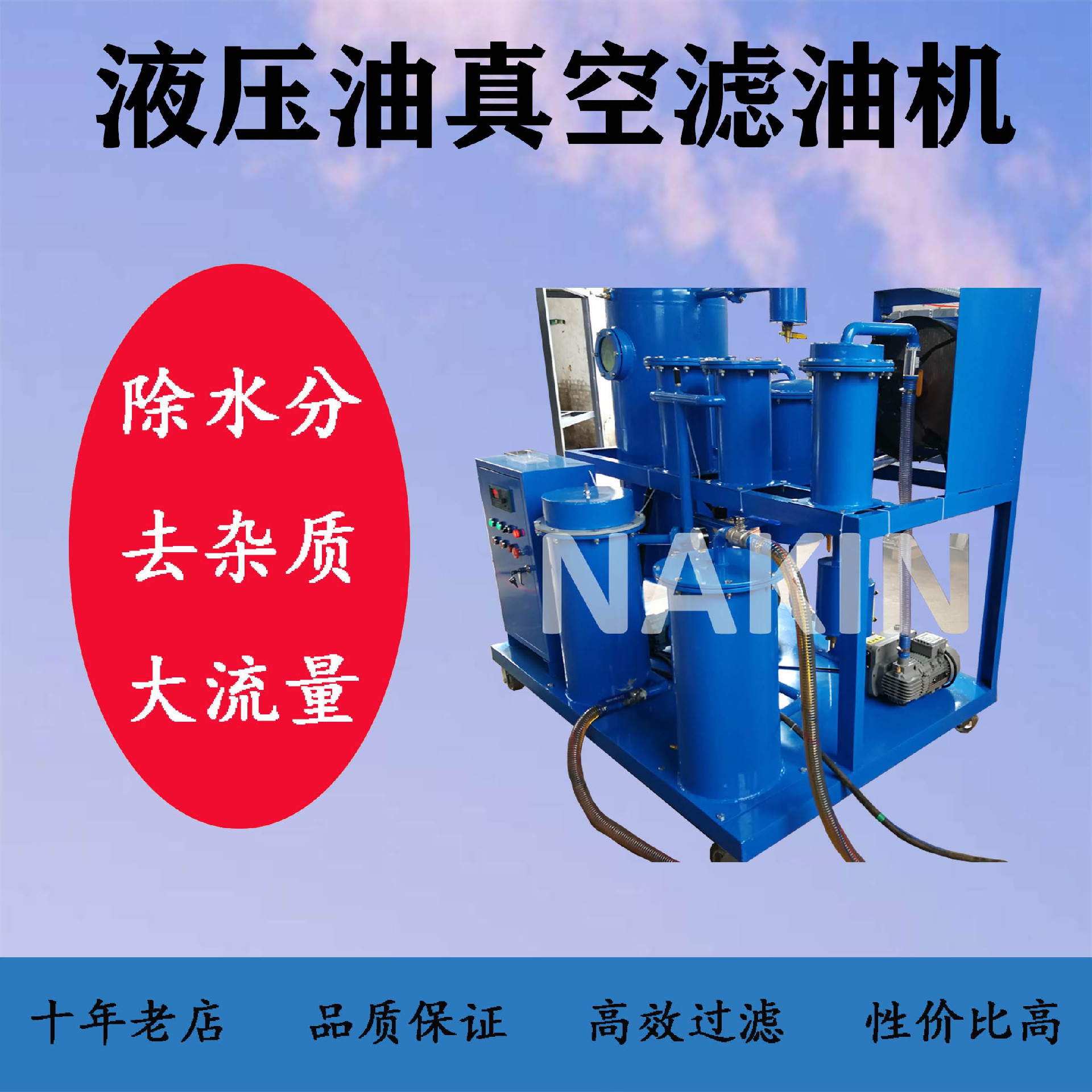 1733130381143793.jpg TYA-3.jpg