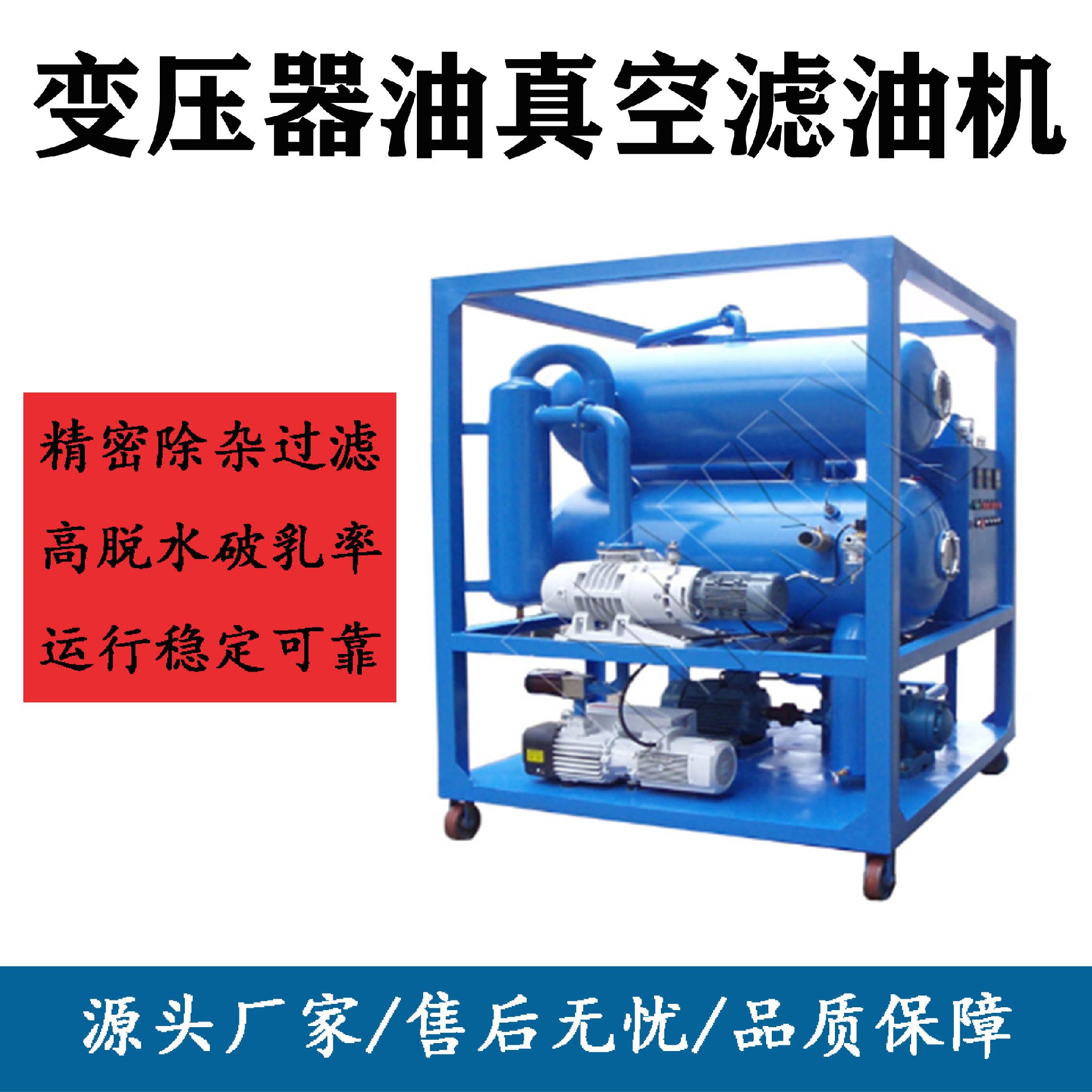 1733208357150228.jpg ZJA-1.jpg