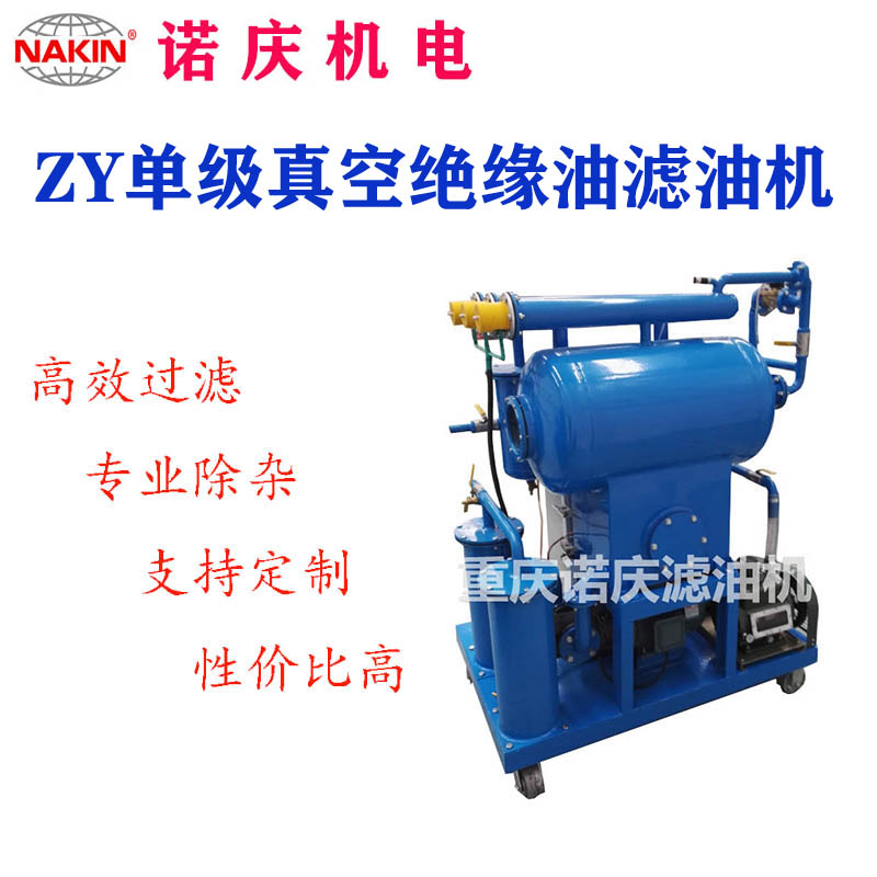 1740988330477078.jpg ZY.jpg