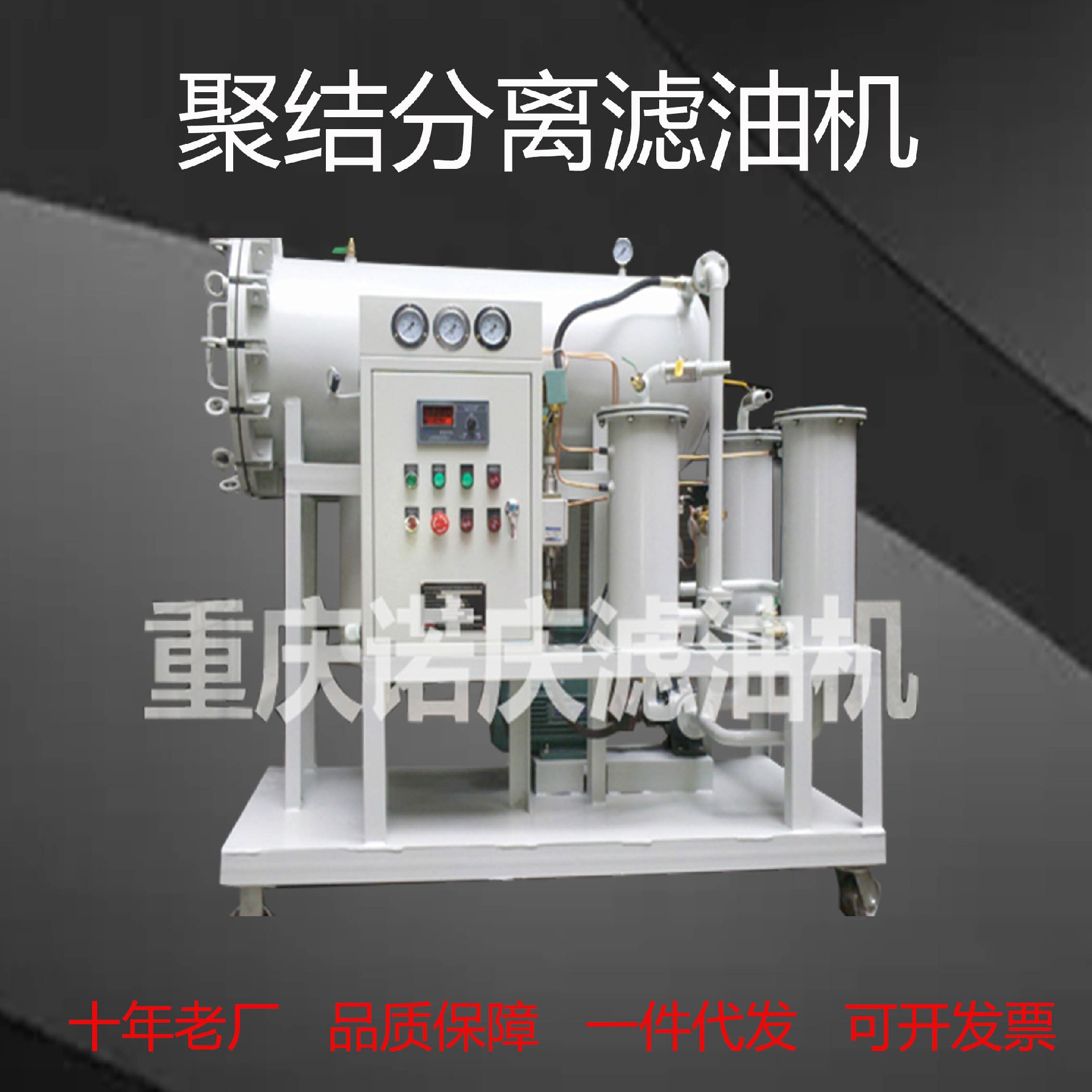 1740991148143702.jpg TJ-2.jpg