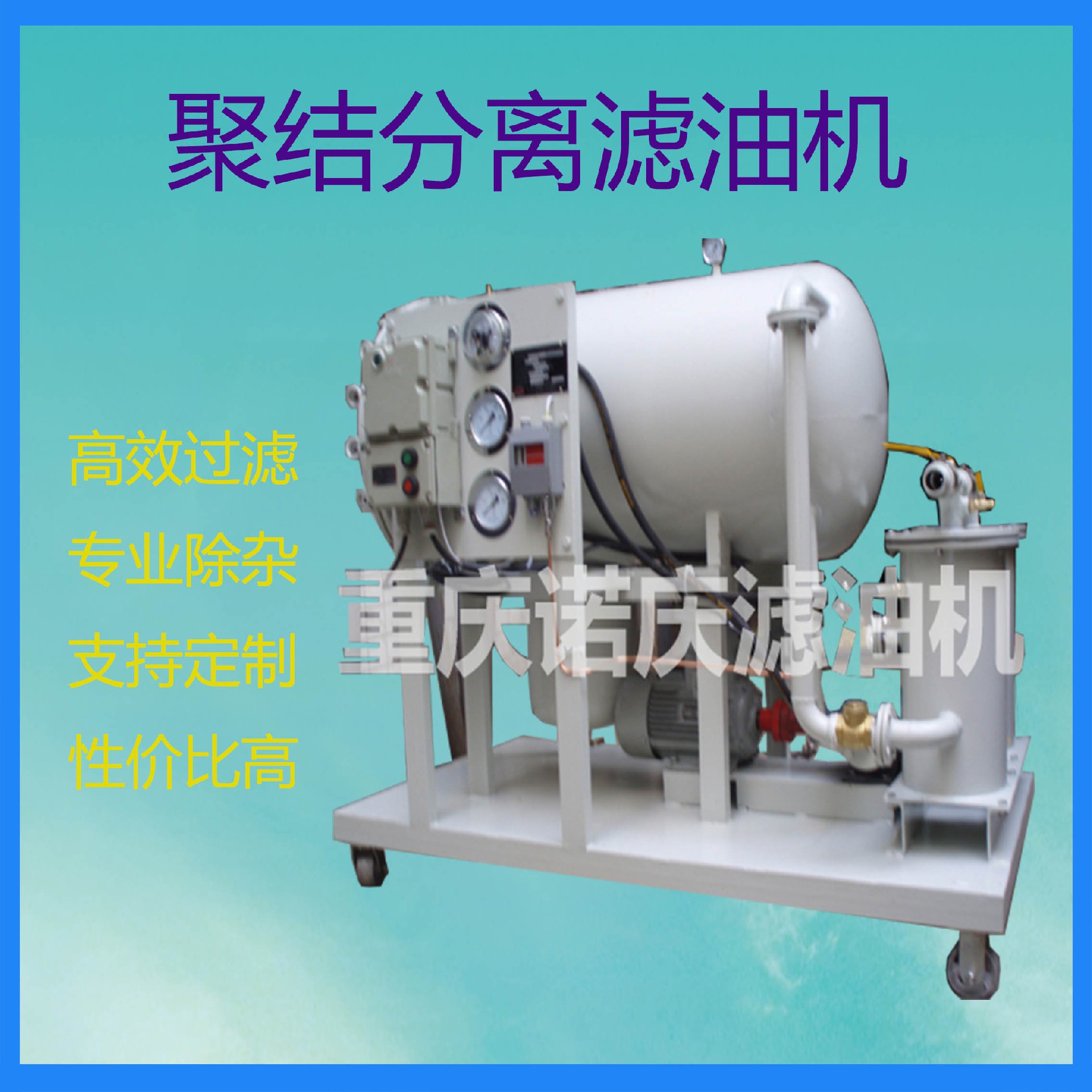 1746499865104810.jpg TJ-4.jpg