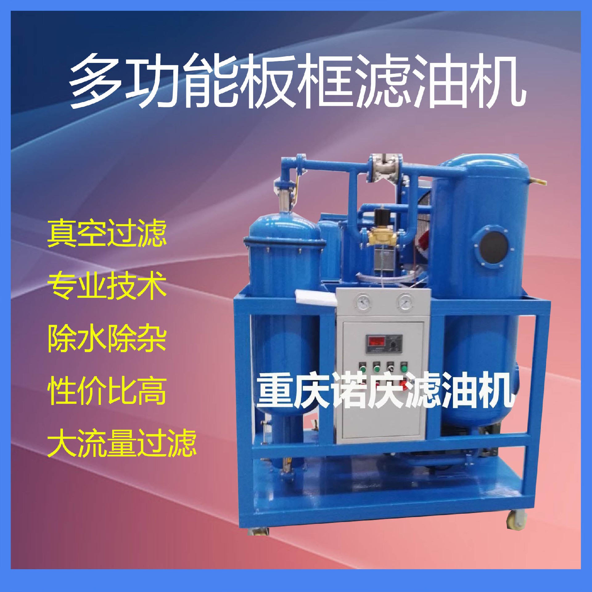 1746503297519609.jpg TYF-4.jpg